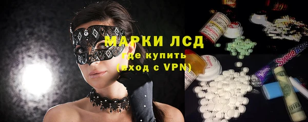 дмт Горняк