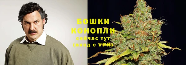 COCAINE Горнозаводск