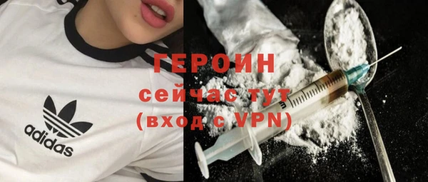 дмт Горняк