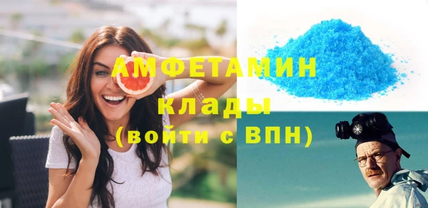 дмт Горняк